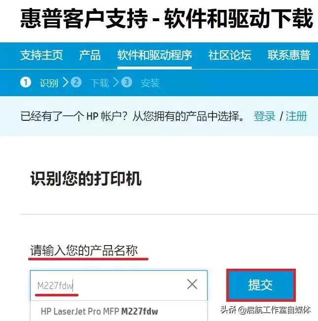 打印机为什么打印一张停很久,打印机一直打印停不下来怎么取消