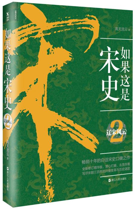 磨铁图书历史,磨铁图书内容是什么