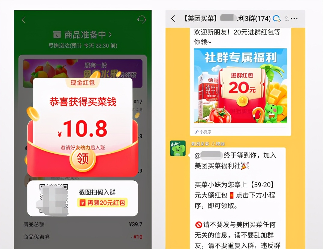 同城短视频获客引流项目,高效低成本获客