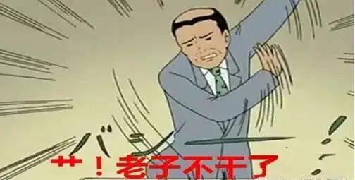 劳务派遣的辛酸,劳务派遣潜规则