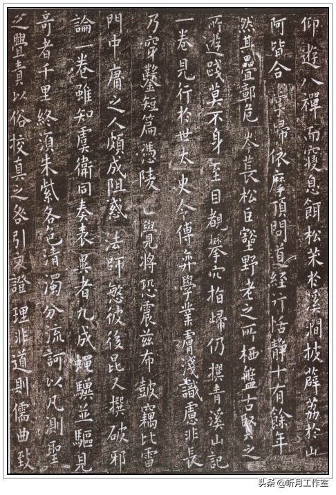 唐朝时期著名书法家虞世南十三幅书法字帖赏析