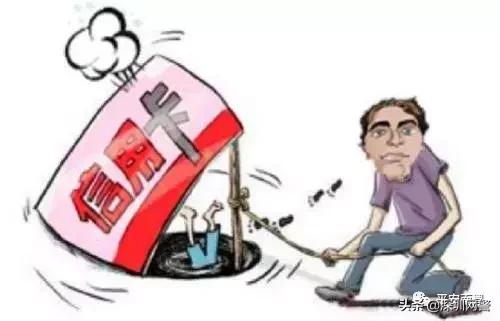 大学生办信用卡骗局,大学办信用卡陷阱