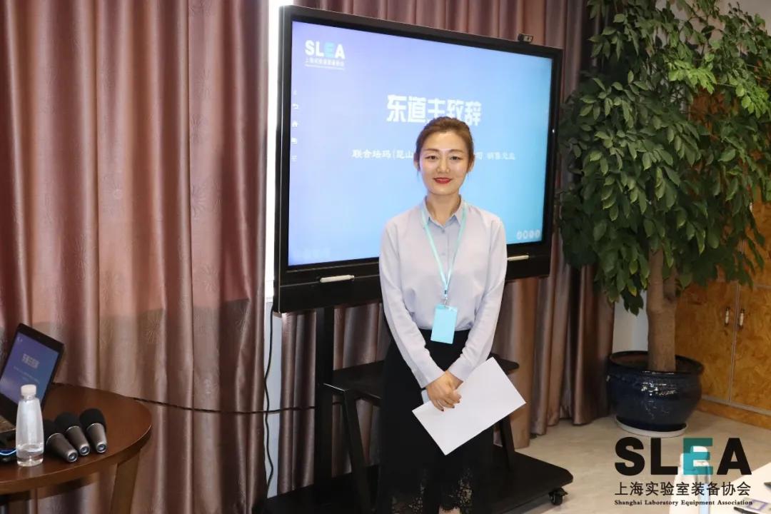 热烈祝贺联合珐玛洁净系统有限公司企业走访活动圆满落幕