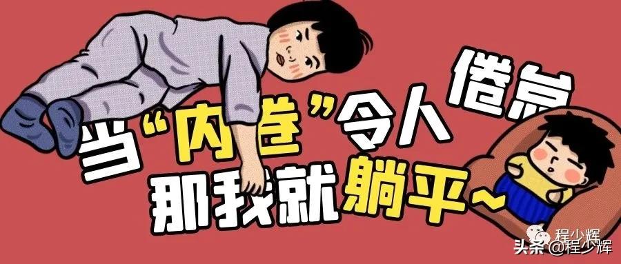 为什么微商人现在都不好赚钱了?(一)