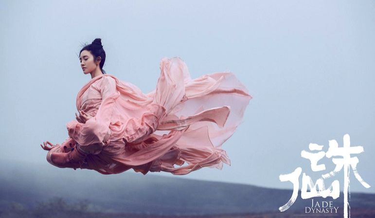 诛仙为什么这么多人吐槽,诛仙哪些是坏的