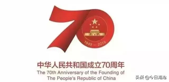 厦门这处人生逆袭的摇篮70岁啦，是你母校吗？