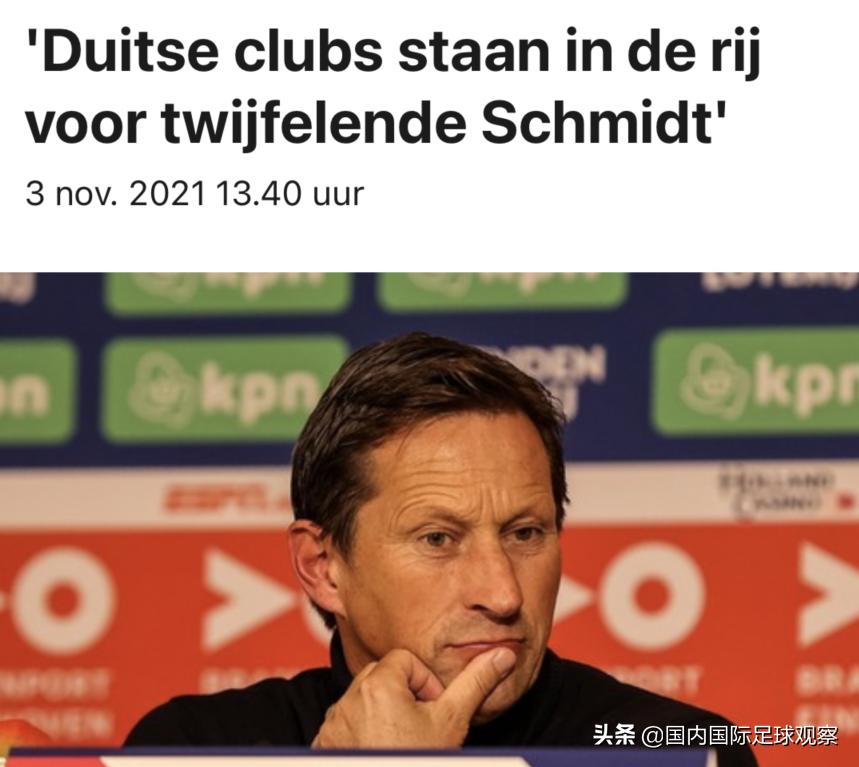 河南嵩山龙门vs山东泰山首发阵容,河南嵩山龙门队对阵国安视频