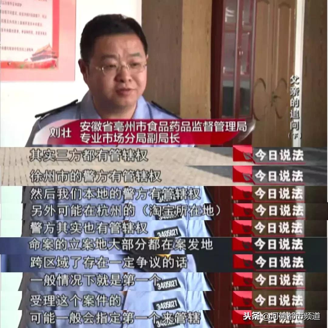 大学生喝草乌水身亡,22岁小伙乌头中毒