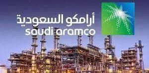 油价十八年来最低，但沙特为什么不肯多卖给中国？