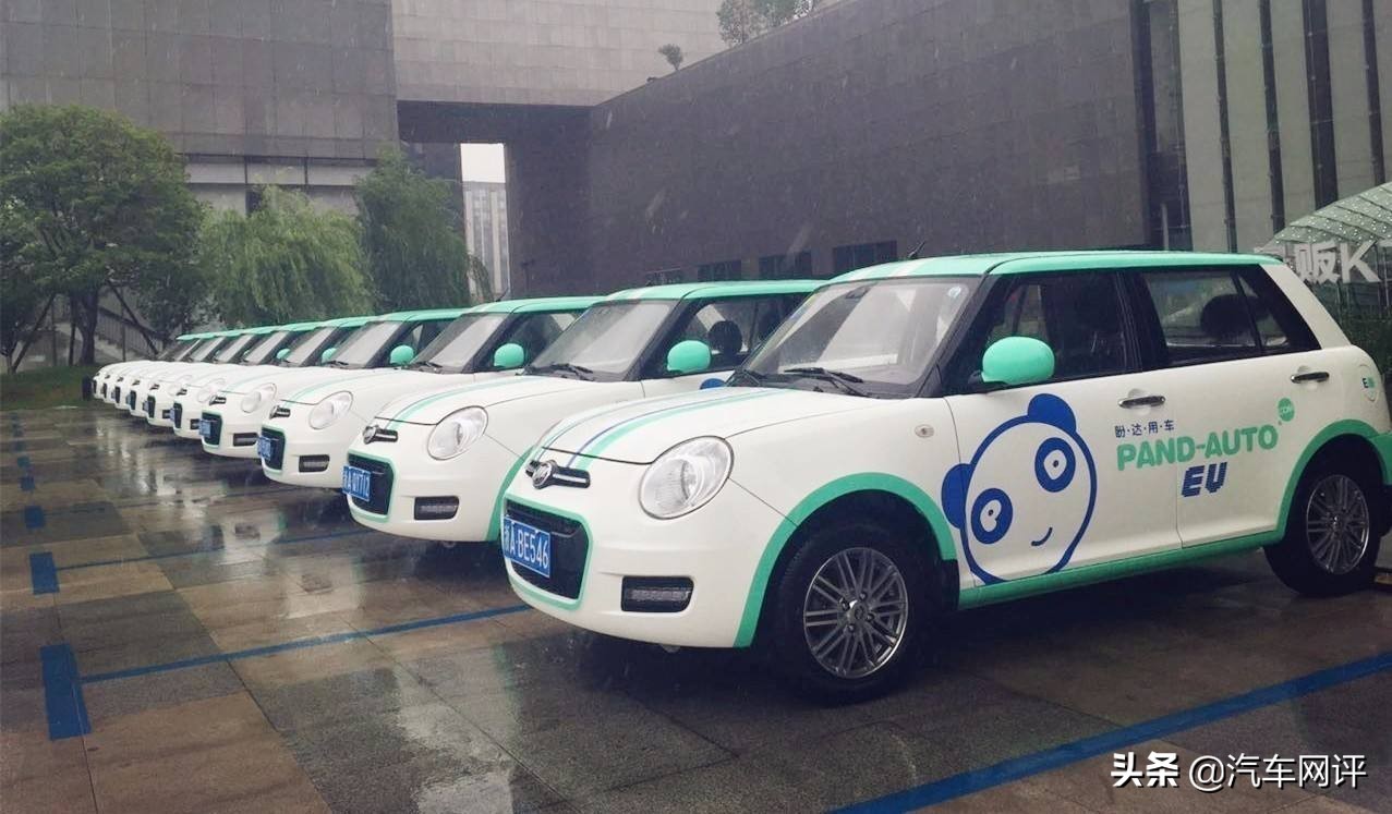 广州盼达用车押金不退怎么解决,盼达用车押金2021年