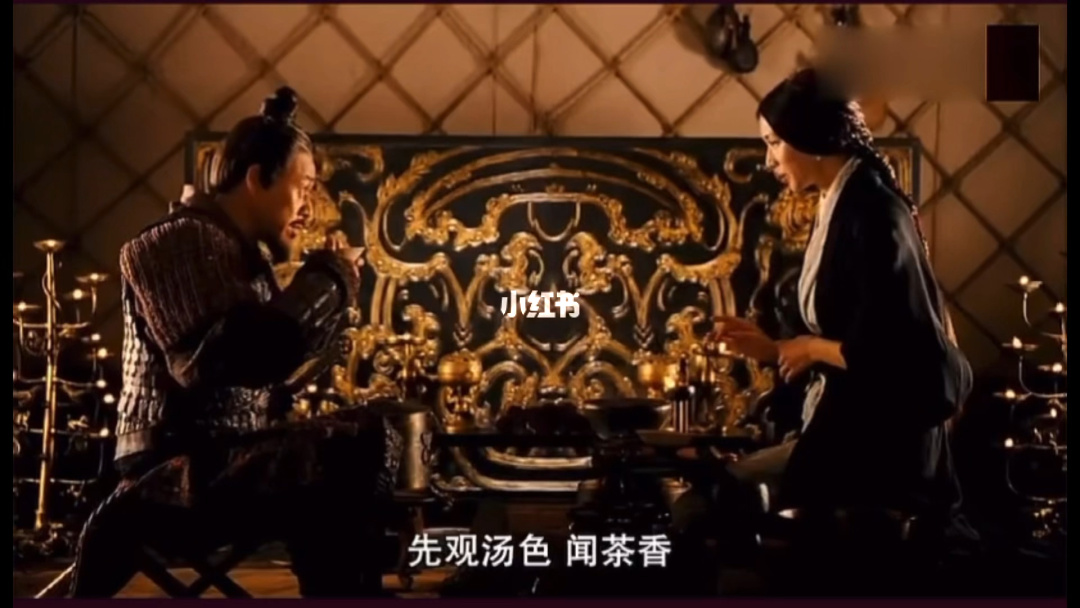 悲壮且辉煌的四川茶简史