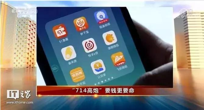 废输液管、血包变身蔬菜网袋和儿童玩具!西安这个地方被3.15晚会曝光!