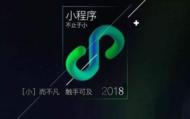 让小白也能玩转python,大家都在用的十个好用的小程序