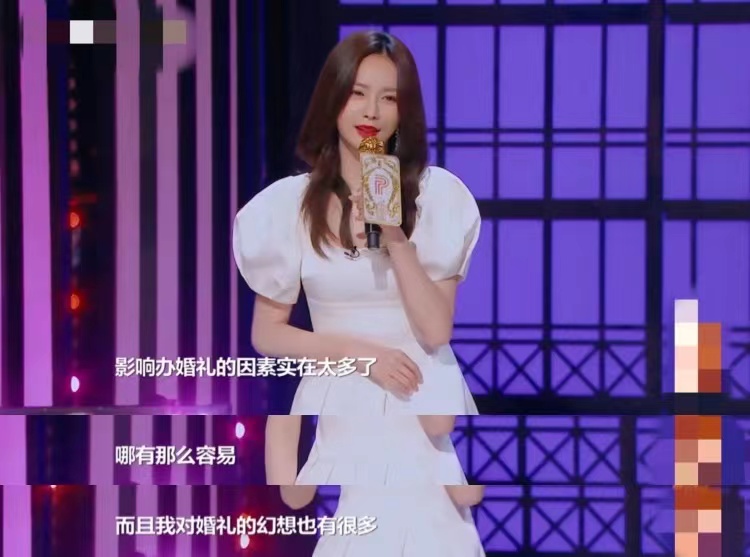 沈梦辰自曝曾跟杜海涛大吵架,沈梦辰深夜发文与杜海涛有关吗