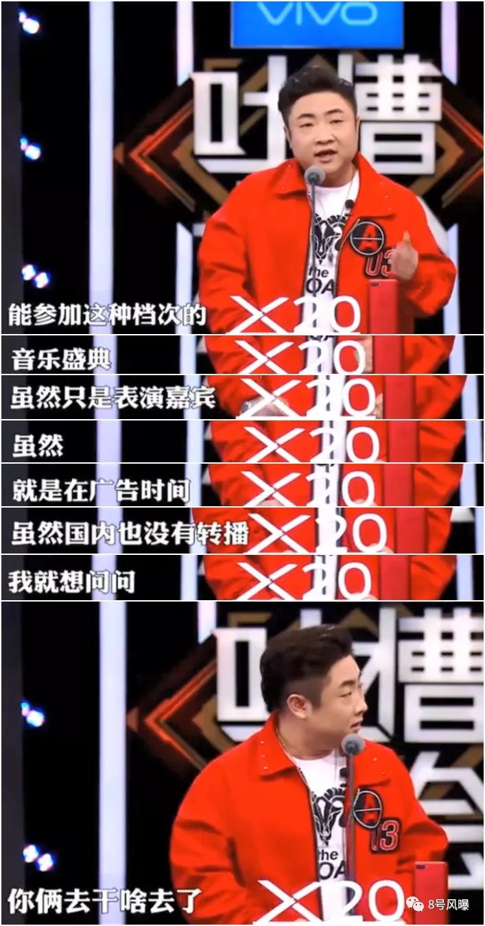 一开口就想笑,一开口就想笑怎么办