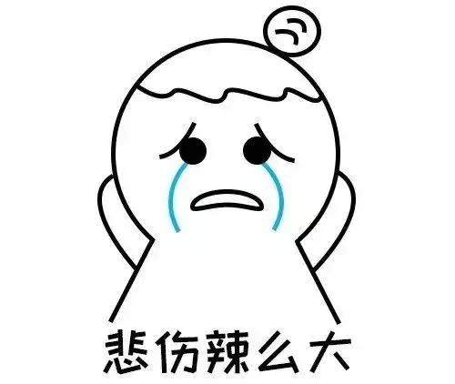 有黑头又泛红的草莓鼻怎么办,如何用医美去除草莓鼻和黑头