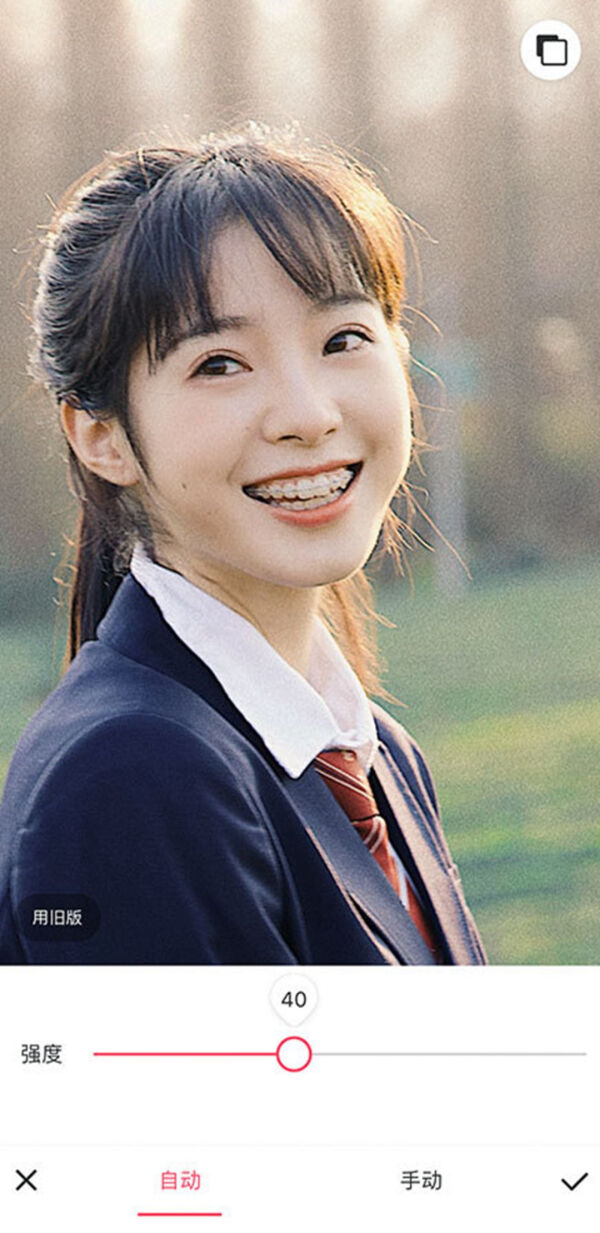 ps修图app哪个好用,后期修图app