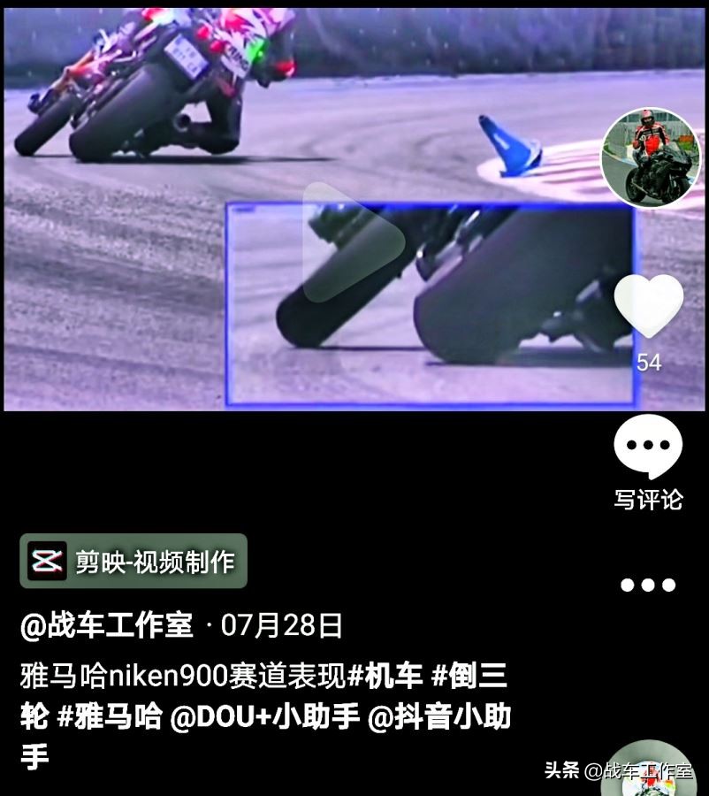 宏佳腾3d350r试驾,宏佳腾3d350r值不值得买