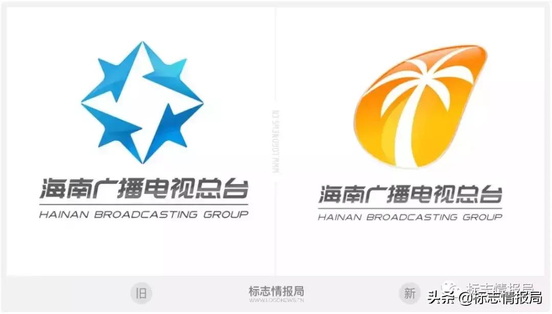 旅游卫视改名为什么为海南卫视,旅游卫视换海南卫视台标