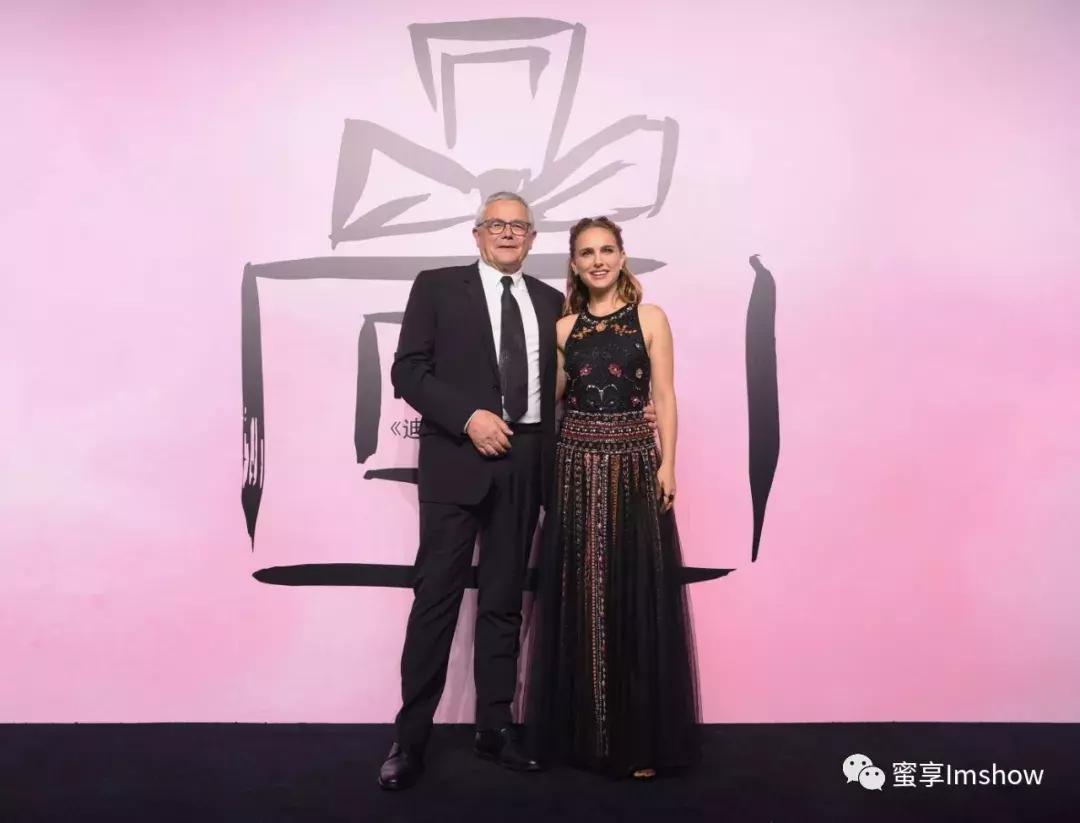 迪奥小姐爱与玫瑰展览吴谨言,迪奥小姐爱与玫瑰晚会