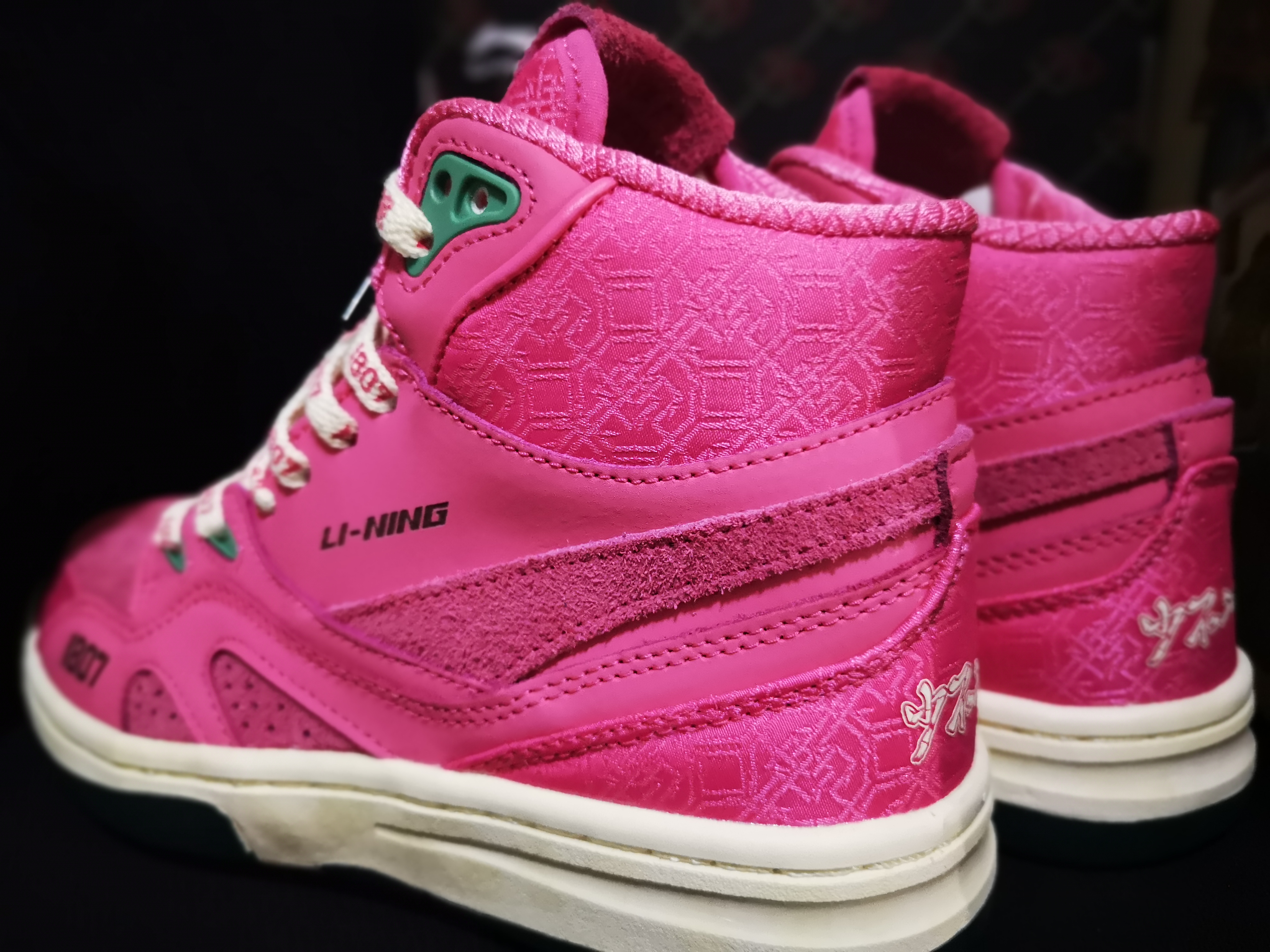 李宁937重庆限定,李宁937第三次复刻