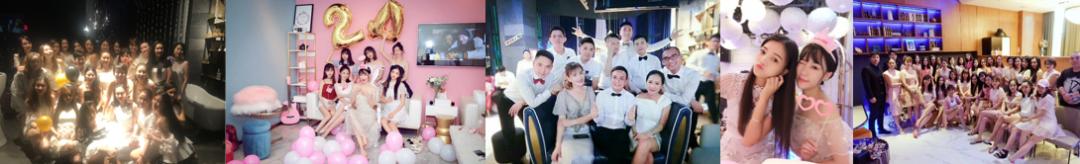 首届「中国KTV行业交流学习大会」现场特约SUPREME潮饮