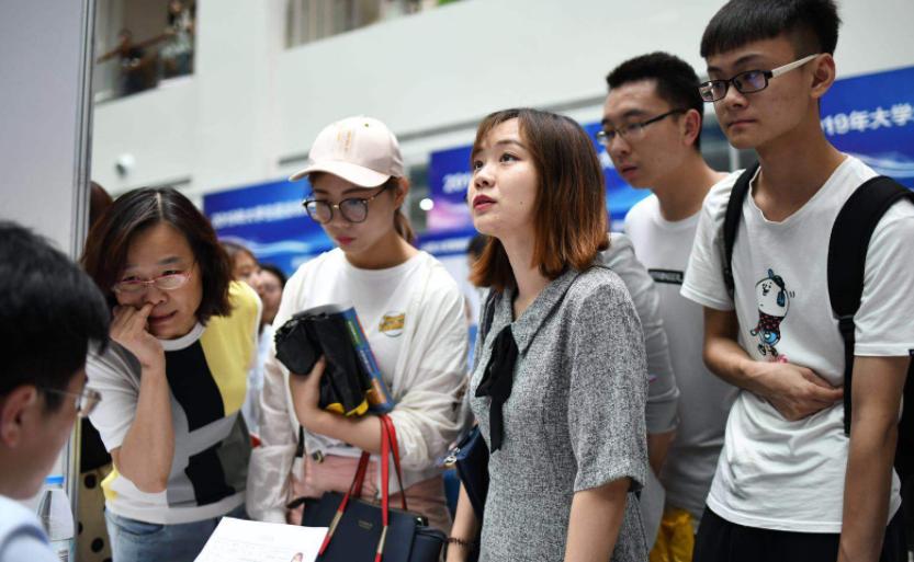 中国邮政校招招聘条件,中国邮政招聘网最新招聘条件