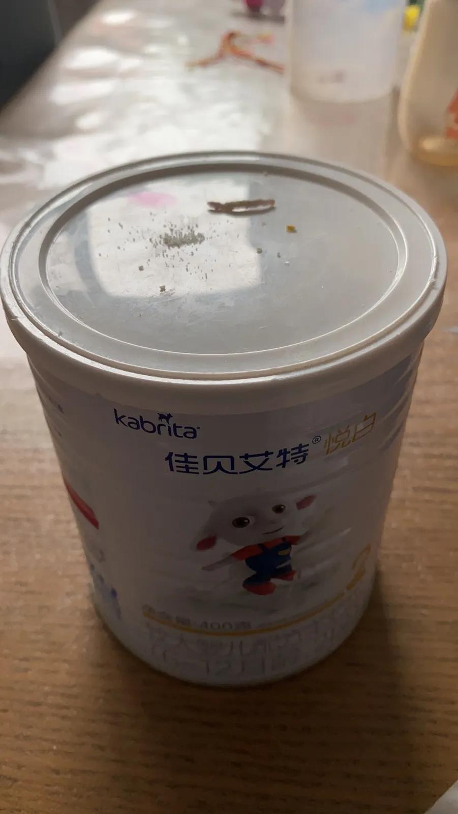 佳贝艾特吃出棉絮,佳贝艾特奶粉变异