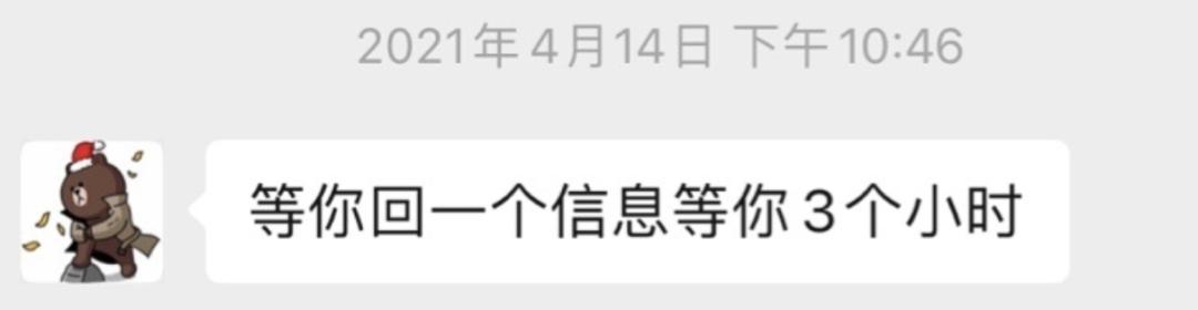 看王思聪眼神的视频,看王思聪的眼神