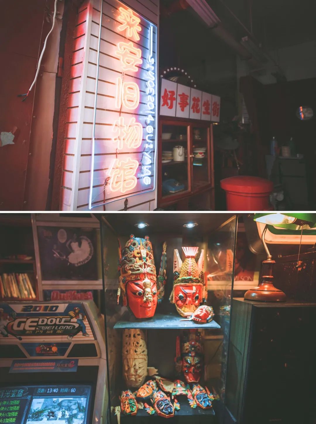 贵阳喷水池附近夜市在哪里,贵阳夜市小吃一条街喷水池