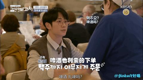 童颜配腹肌，这部只看一眼，就帅疯我了