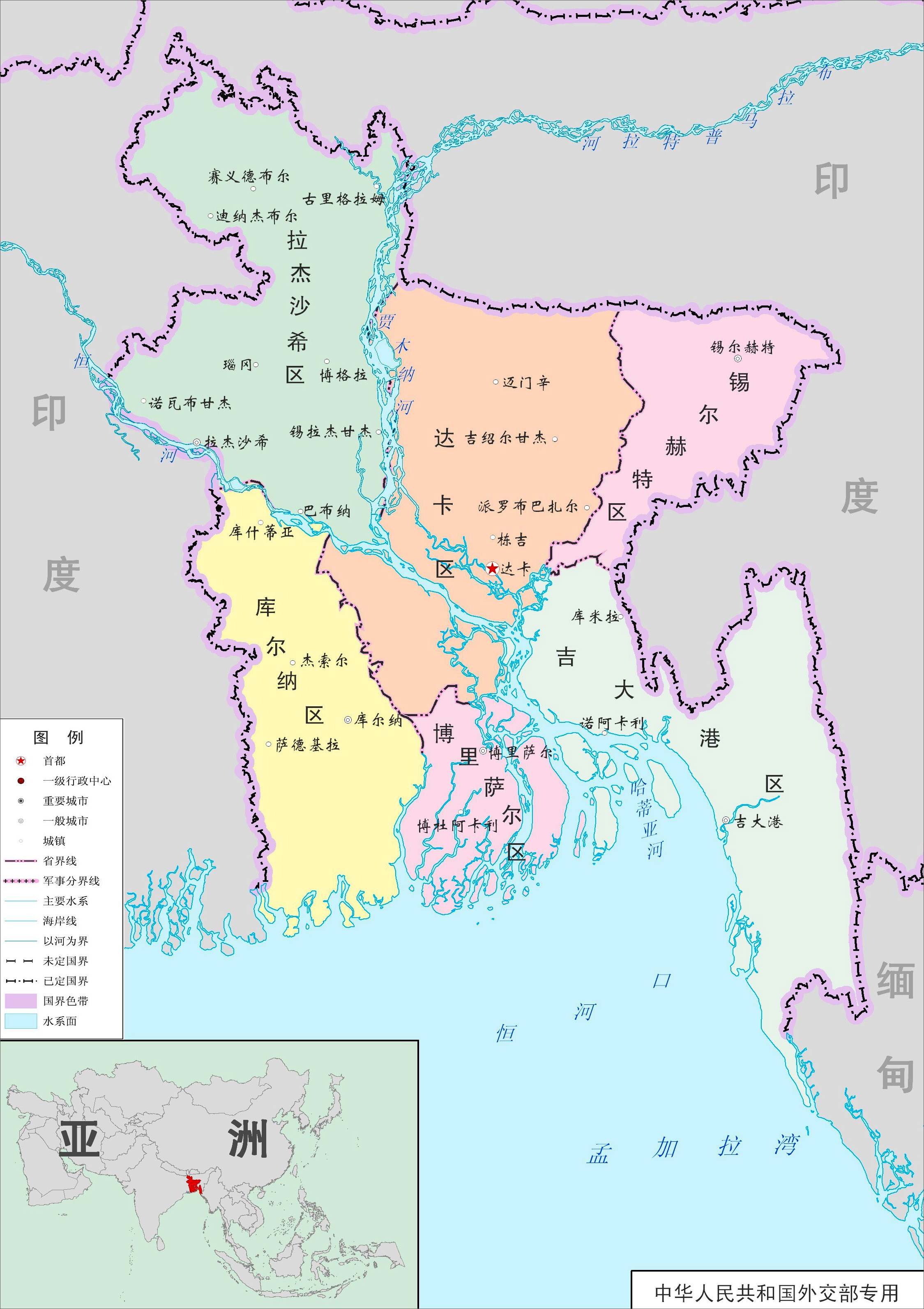 联合国所有成员国名称,联合国承认的193个国家