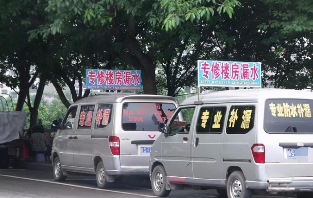 卫生间注胶免砸砖补漏靠谱吗,注胶补漏最好的方法