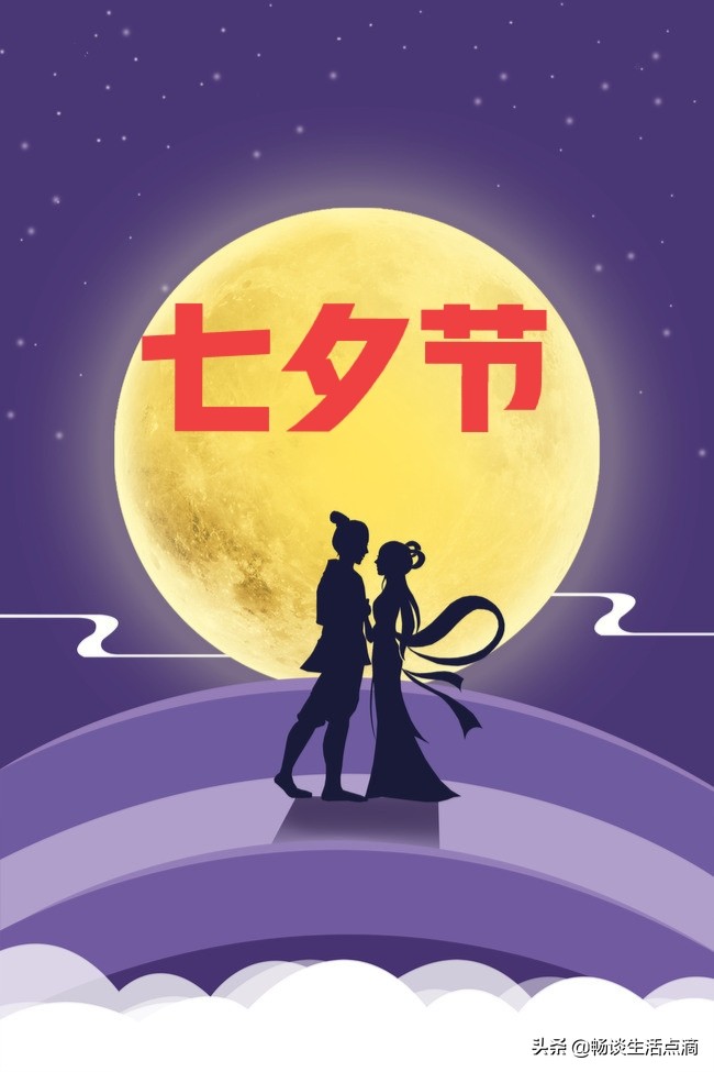 7月初7牛郎和织女的故事,七月七牛郎和织女相见传说