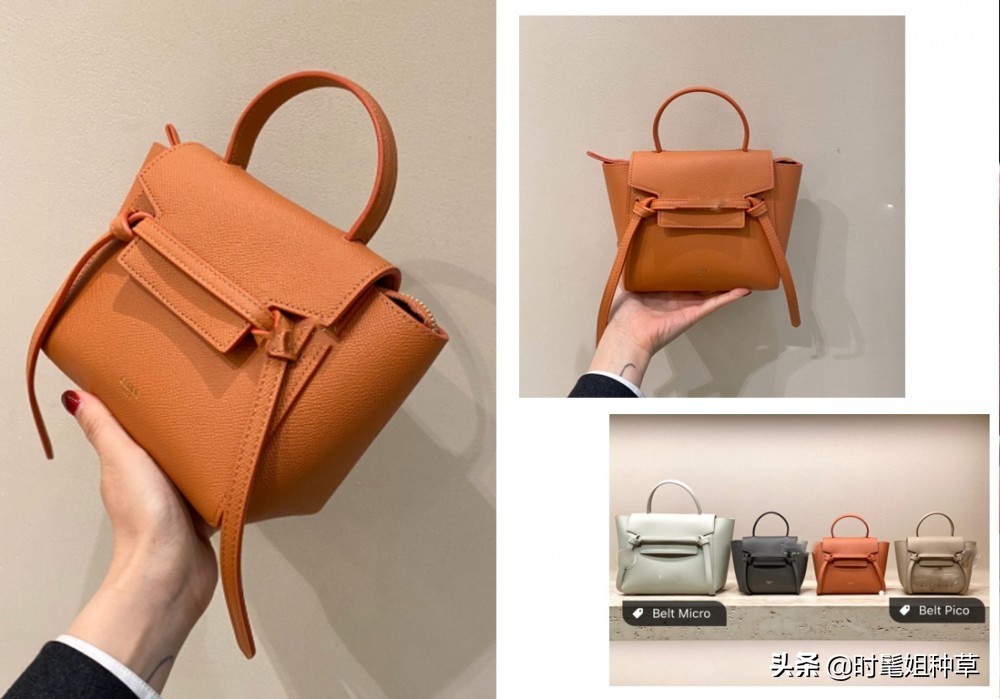 celine包包值得买吗性价比高,celine新款包包2023