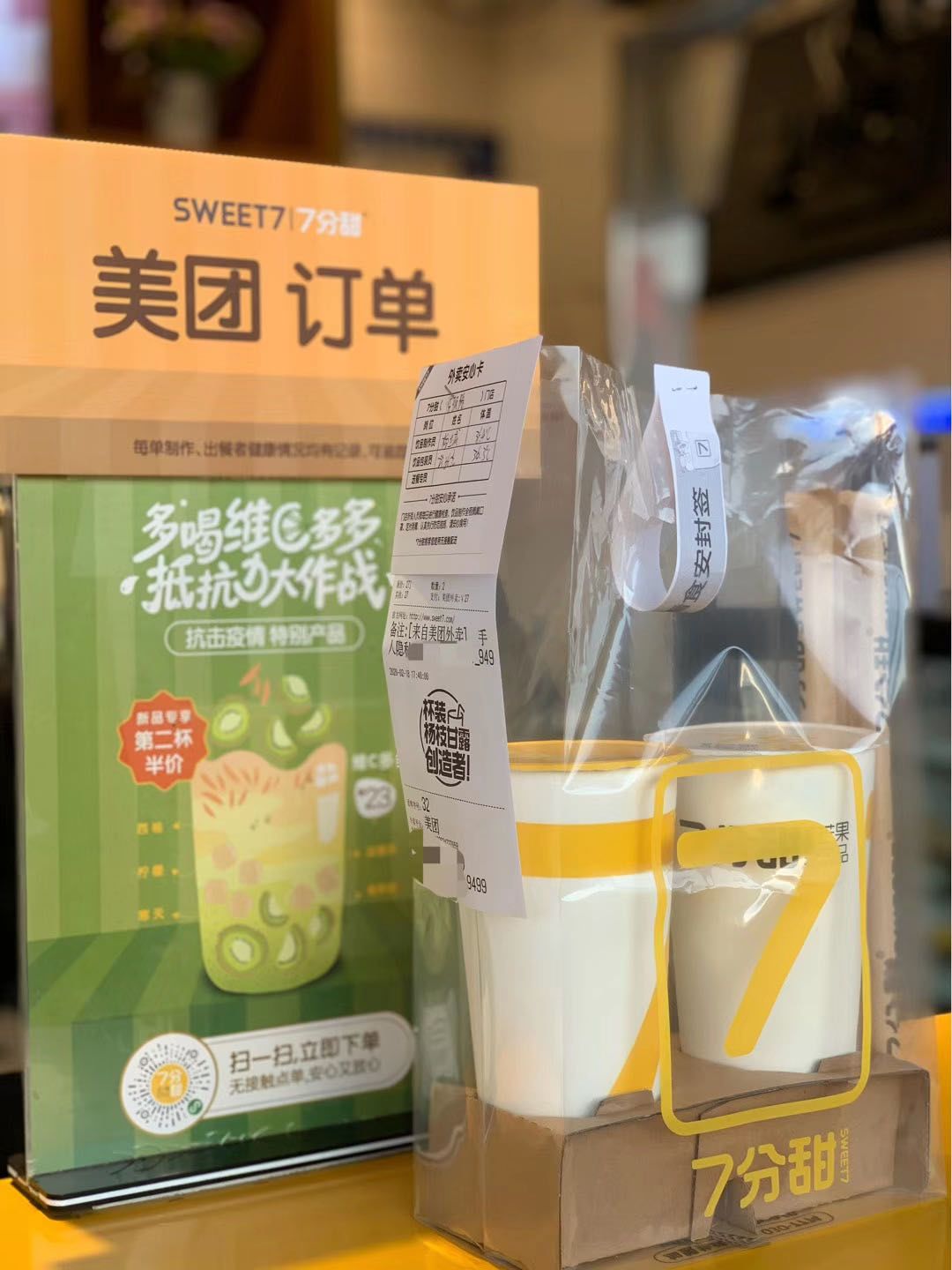 餐厅复工需要做什么,食堂餐厅复工