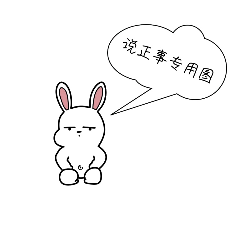 创业初期如何发朋友圈让大家知道,创业者打造个人品牌的5种方式