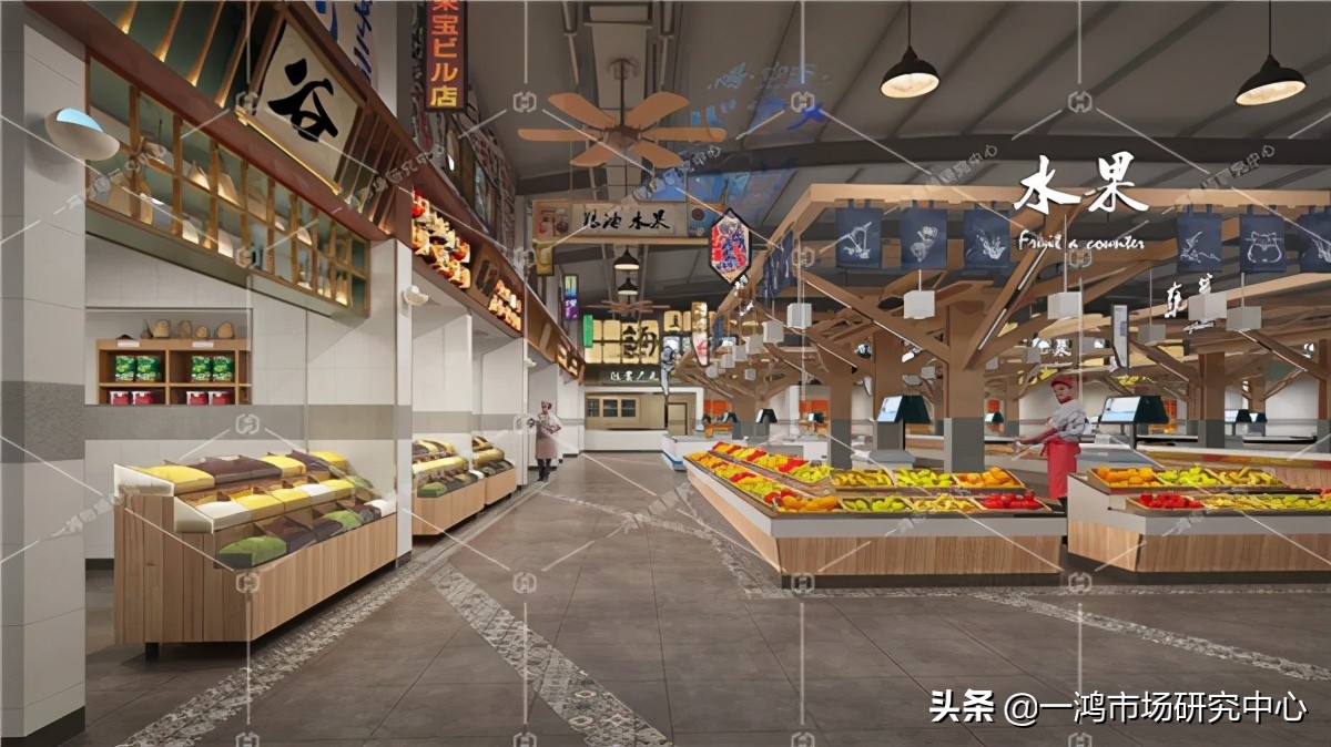 1400㎡魔都品牌菜场|农贸市场设计玩转“海派日和”