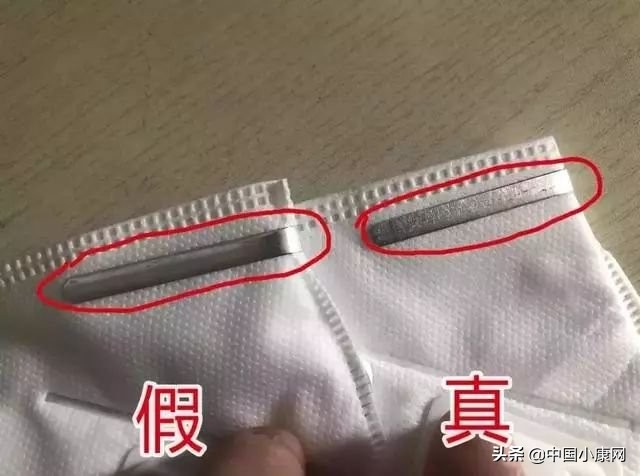 最简单鉴别新冠肺炎的方法,新型肺炎怎么选n95口罩