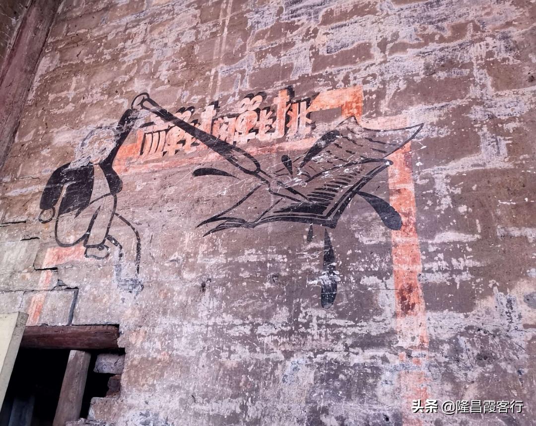 隆昌立达学院怎么样,立达学院在隆昌