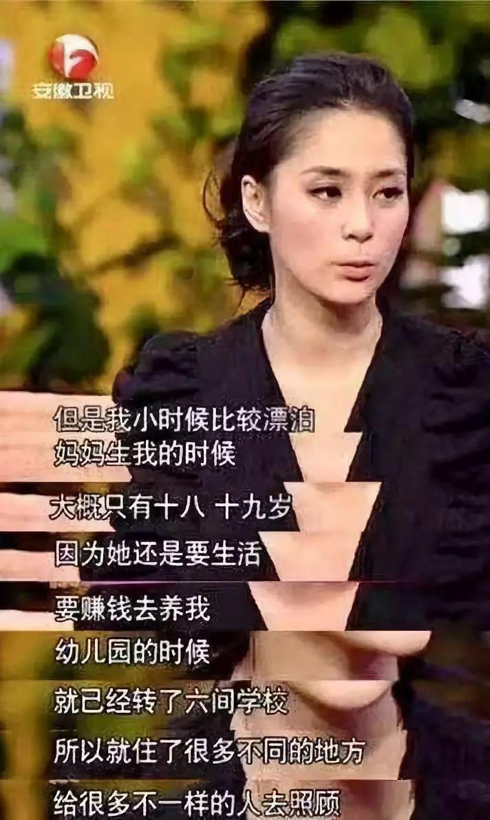 阿娇演港女,阿娇不笑和笑起来的对比照