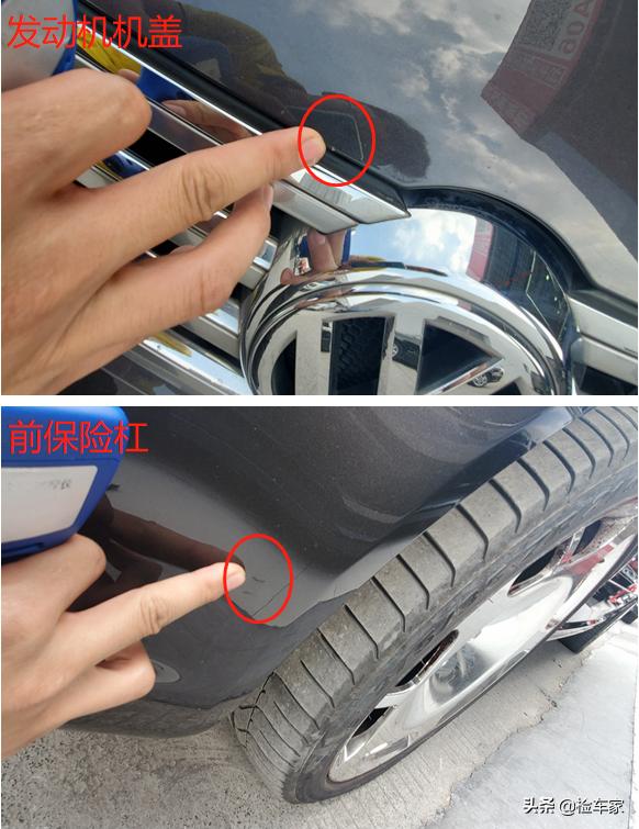 2015款大众辉腾原版原漆,辉腾原版原漆全网最低