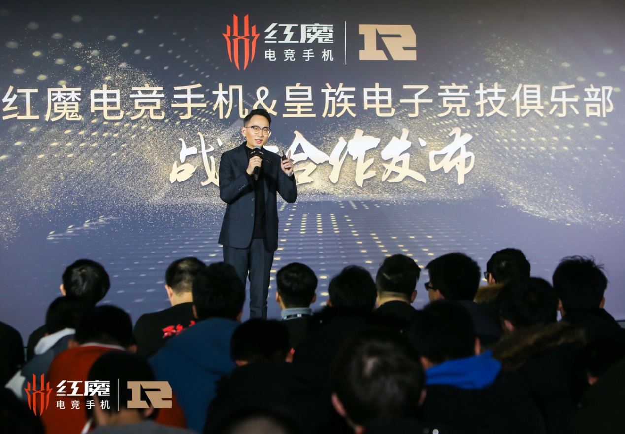 红魔电竞手机和平精英,红魔电竞游戏手机视频