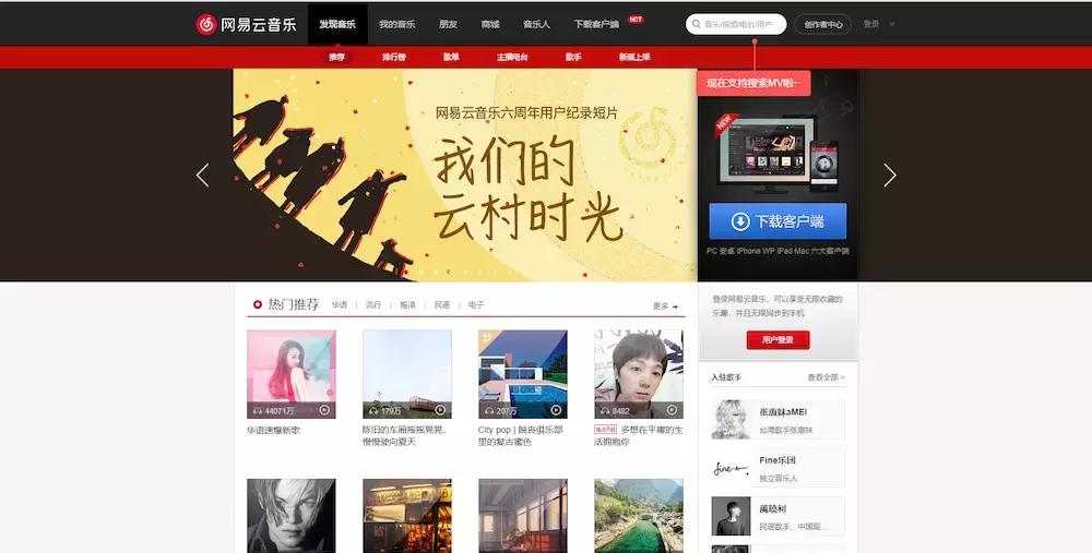 win10电脑必备10个实用好软件,win10软件商店和360软件