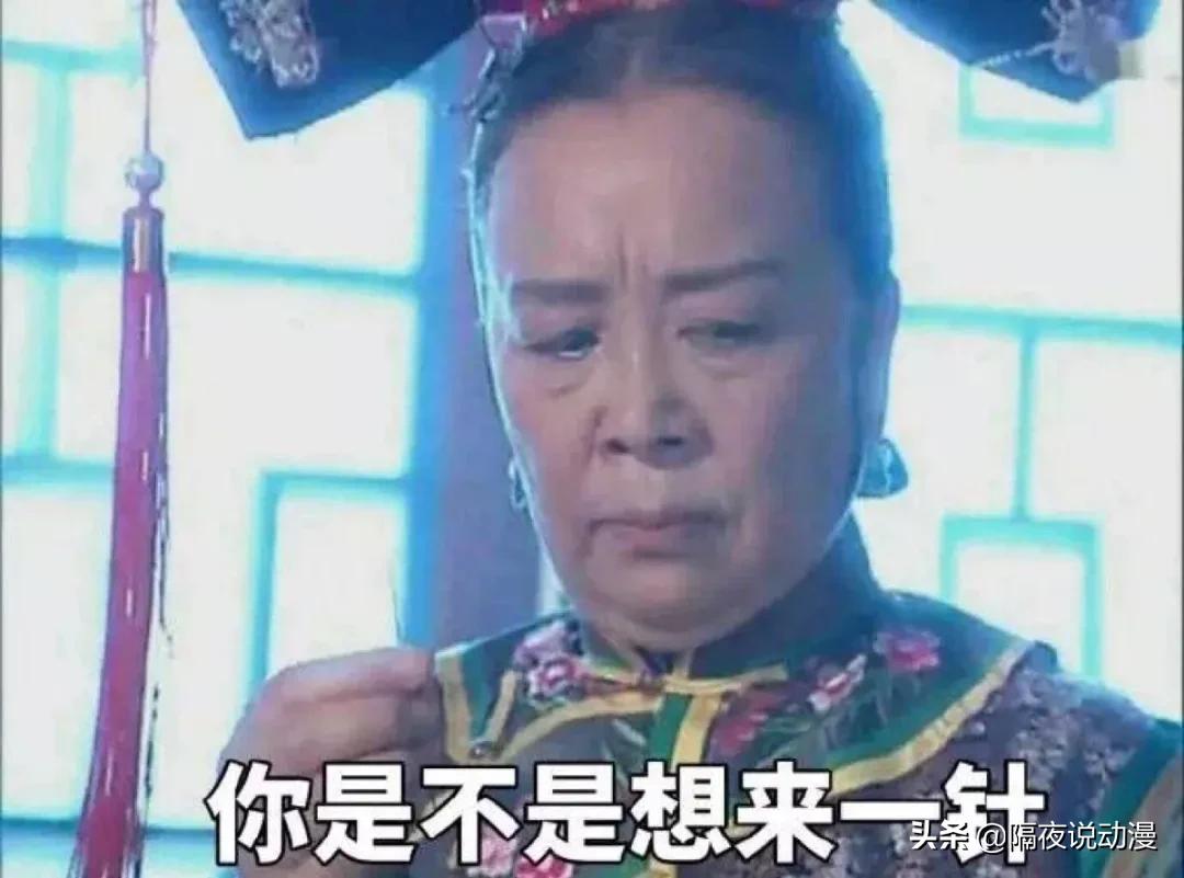 王冰冰b站同台,王冰冰b站真人秀