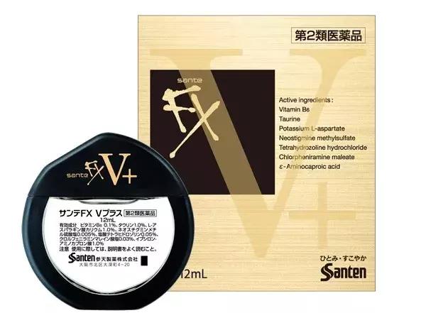 日本药妆店忘记退税,你在日本药妆店交过智商税吗