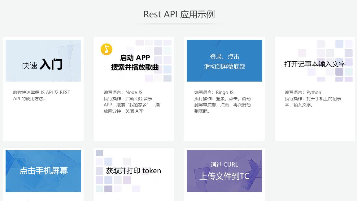 易语言怎么做按键显示,易语言控制台标准输出颜色