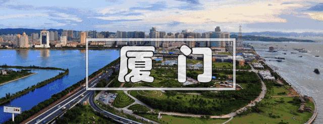 厦门出发旅游美食推荐,厦门旅行与美食攻略