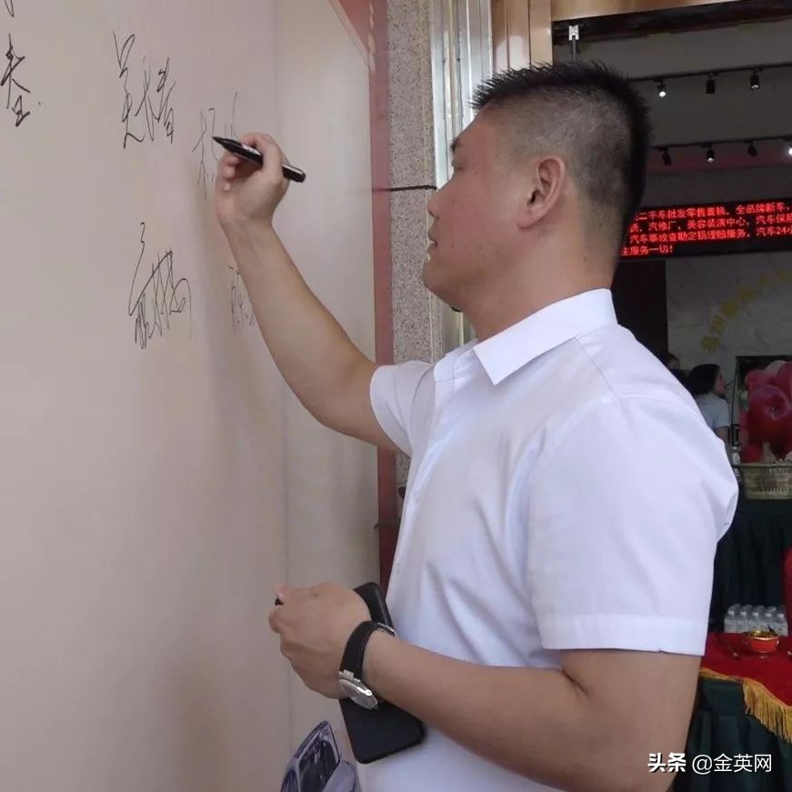 汽车城开幕,汽车城开业仪式