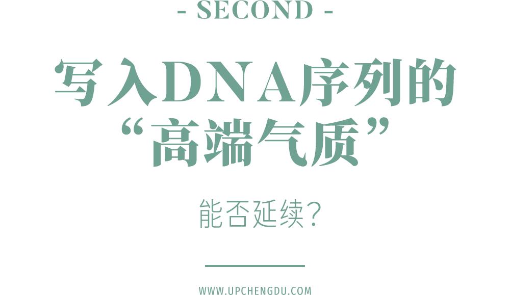 东安湖有升值潜力吗,东安湖最有潜力